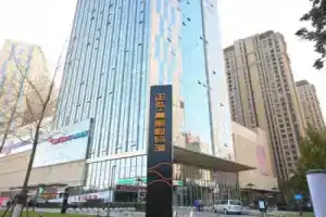 Celebrity Art Homestay (Zhengzhou Zhenghonghui Hi-tech Digital Port), Zhengzhou