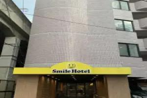Smile Hotel Tokyo Asagaya, Tokyo