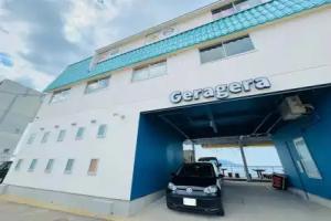 BeachHouse Geragera, Kobe
