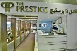 The Prestige Nana, Bangkok