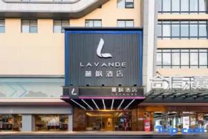 Lavande Hotel (Dongguan Shijie Jiarong Shopping Plaza), Dongguan