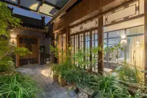 PuSu Zen Collection Hotel Xian, Xi'an