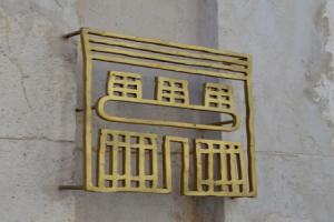 Maison Soleil Hotel, Montpellier