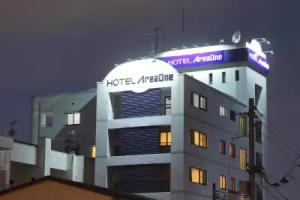 Hotel Areaone Kochi, Kochi