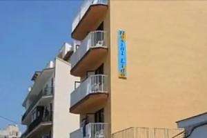 Hostal Lido, L'Arenal