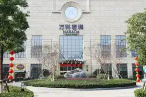 Yun Hotel Wuhan, Wuhan