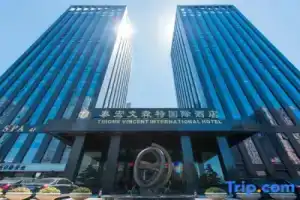 Taihong Vincent International Hotel, East Railway Station, Zhengzhou