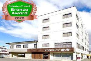 Business Inn Nankai, Wakayama
