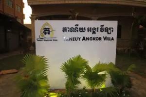 Taneuy Angkor Villa, Siem Reap