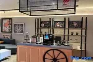 Homeinn Plus Hotel (Shenzhen Shiyan Subway Station), Shenzhen