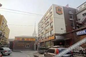 Super 8 Hotel (Beijing Xizhimen), Beijing