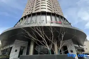 IntercityHotel Serviced Apartment Xujiahui Central, Shanghai