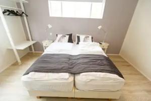 Súlur Guesthouse 2, Akureyri