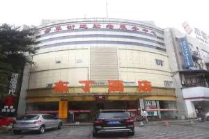 Pod Inn Chengdu Yulin Nijia Bridge Subway Station, Chengdu