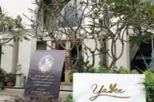 Hotel YaYee, Chiang Mai City
