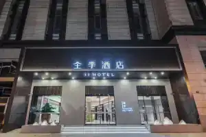 Ji Hotel Tonghe Xincun Metro Station, Shanghai