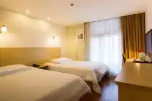 Motel Hongqiao Traffic Hub National Convention and Exhibition Centre, Shanghai