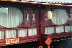 Xiehou Shiguang Inn, Lijiang