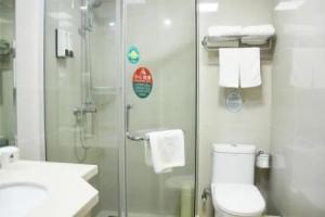 GreenTree Alliance Hotel, Shanghai