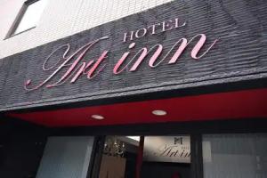 Hotel Art Inn Namba, Osaka