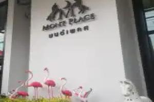Mont Place Donmuang, Bangkok