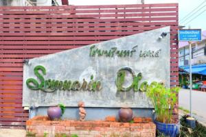 Somnarin Place Hotel, Surat Thani City