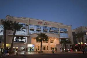 Bella Vista Resort Hurghada - All Inclusive, Hurghada