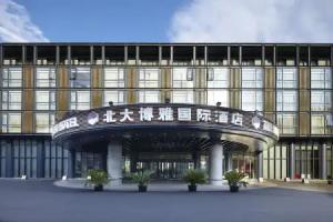 The Lakeview Hotel, Beijing