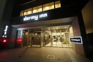 Dormy Inn Honhachinohe Hot Springs, Hachinohe