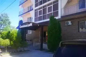 Hotel Victoria, Arkhipo-Osipovka