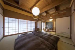 Konpira Machiya Usu Hotel, Kotohira