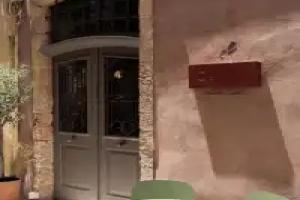 Qualia Slowlife Suites, Chania Town