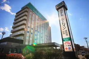 Hotel Route-Inn Gotenba Eki-Minami, Gotemba