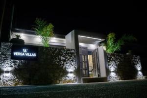 Versa Villas, Preveza