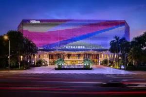Hilton Guangzhou Baiyun, Guangzhou