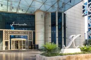 Kempinski Residences & Suites, Doha, Doha
