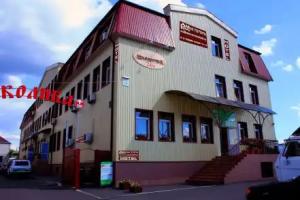 Mini hotel on Geroiv Energetykiv,18, Kiev