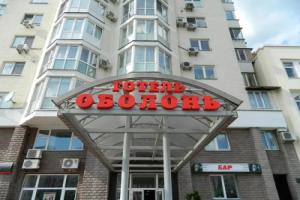 Hotel Obolon, Kiev