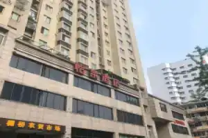 Elan Inn West Lake Yintai, Hangzhou