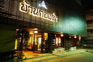 Bann Kong Kam House, Mae Sai