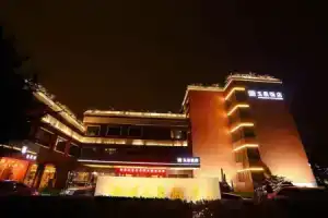 Hangzhou Yuquan Hotel, Hangzhou