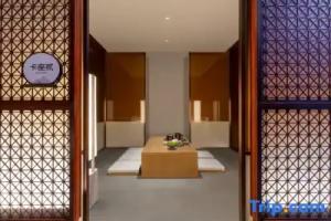 VanYao International Hotel, Chongqing