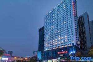 Guiyang Lincheng Wanyi Hotel, Guiyang