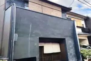 Shinmichi Ayame-An, Kyoto