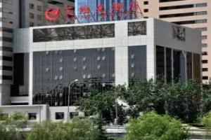 AVIC Hotel Beijing, Beijing