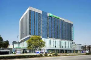 Holiday Inn Express Shanghai Jinsha by IHG, Shanghai