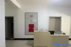 No.1 Chinese Inn (Mingshashan Yueyaquan), Dunhuang