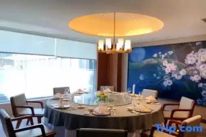 Sanli Moon Hotel, Beijing