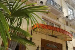 Hotel Luxembourg, Thessaloniki