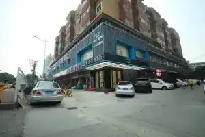 Xana Lite·Shenzhen Nanshan Xili Hotel, Shenzhen